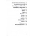 Star Power A Simple Guide to Astrology for the Modern Mystic by  Vanessa Montgomery check price 