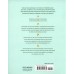 Empower Your Life With Sophrology Quick and Simple Exercises to Reduce Stress, Boost Self-Esteem, and Help You Find Joy by Philip Carr-Gomm