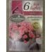 Scented tea light candles, box of 6 (select scent from list)